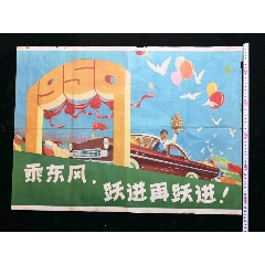 坦帕大学Accounting Diploma