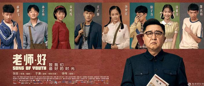 斯洛文尼亚身份证怎么买到